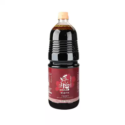 Sakura Japanese roast sauce roasted gravy barbecue pickled dipped seasoning Japanese style seasoned dipped home commercial stir fry 1 8L