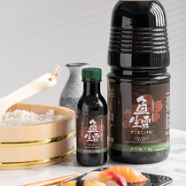 Sakura fish sauce Japanese sushi soy sauce Japanese sashimi soy sauce seafood fish sashimi thick mouth 1 8L
