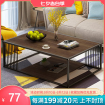 Coffee table table Simple modern creative living room office tea table Small apartment Nordic household balcony small table Coffee table