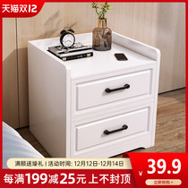 Bedside table modern minimalist bedroom simple small net red home storage bedside mini storage locker