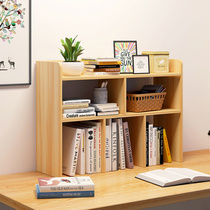Bookshelf shelf simple desktop student small shelf simple economical home living room creative desk bookcase