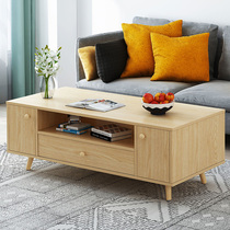 Coffee table Nordic simple modern creative small living room tea table household multifunctional economical balcony small tea table