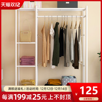 Coat rack rack Home Multifunctional Multi-layer Hanger Nordic Simple Modern Economy Hangers
