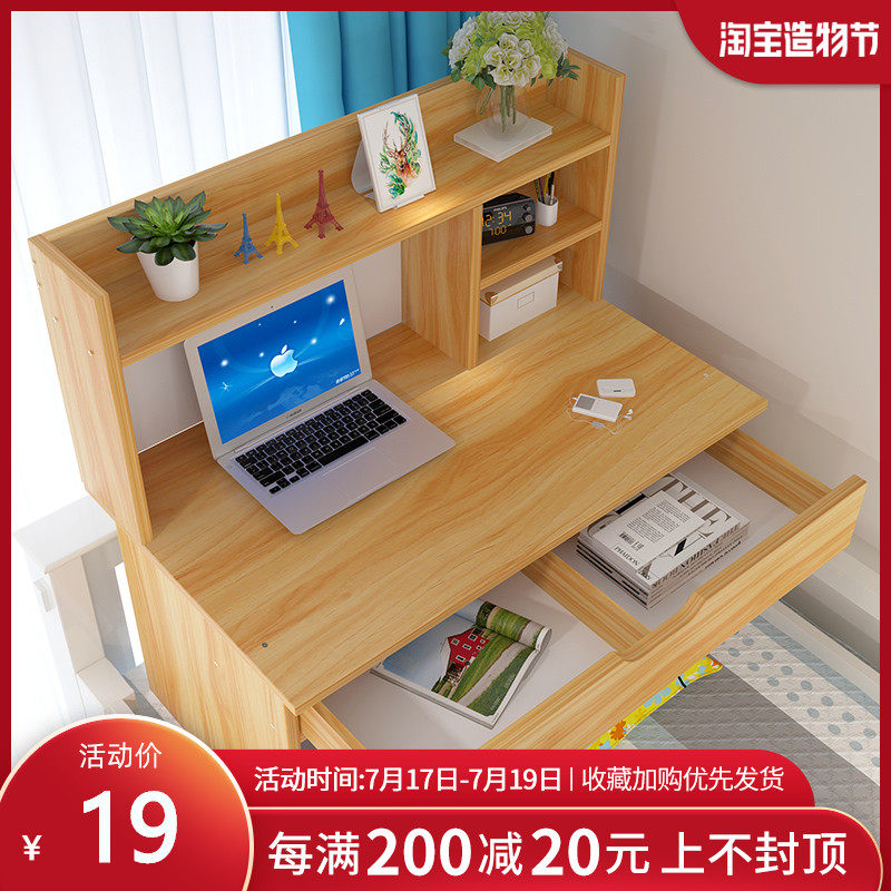 Bed table Bed table Bed table Bed small table Dormitory table Computer table Bunk bed College student bedroom Lazy bed table