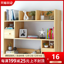 Bookshelf Home Table Storage Rack Simple Desktop Small Shelf Student Storage Storage Rack Simple Bookcase Book Table Frame