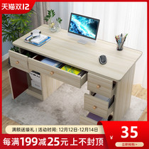 Computer desk desktop home integrated desk simple writing desk learning with drawer office bedroom study writing desk