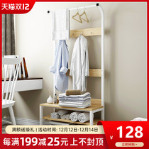 Coatrack Floor-standing Simple Modern Bedroom Net Red Creative Hanger Single Pole Multifunctional Simple Clothes Shelf