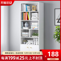 Bookcase Simple floor combination small cabinet home living room storage shelf storage bookshelf bedroom students simple bookshelf