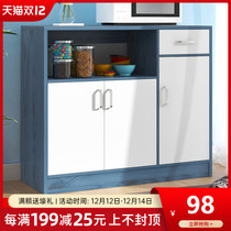 Nordic sideboard cupboard modern minimalist home tea cabinet economic cabinet simple cabinet kitchen locker