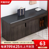 Shoe-changing stool home door storage stool entering the door shoe cabinet can sit on a long shoe stool storage stool test shoes sofa stool