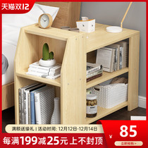 Side a few simple modern home storage storage cabinet living room sofa cabinet bedroom simple multifunctional bedside cabinet