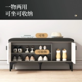 Современная система хранения для домашнего использования с сидением, лента, подушка