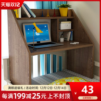 Lazy bed computer desk student dormitory space multi-function desk modern creative small learning desk