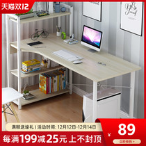 Computer desktop desk simple home desk bookshelf combination bedroom writing desk dormitory students simple writing table