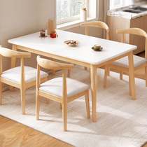 Table Home Small family Type modern minimalist dining table rectangular Nordic Living room table and chairs combined net red Easy table