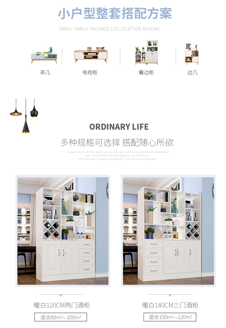 Màn hình gấp màn hình phân vùng tủ hộ gia đình căn hộ nhỏ đơn giản hiển thị tủ trưng bày tủ hộ gia đình lối vào tủ rượu tủ giày tủ - Màn hình / Cửa sổ bình phong giá rẻ