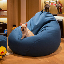 Lazy sofa bean bag single small sofa Net red balcony lounge chair simple bedroom chair girl cute