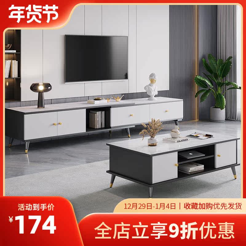 Living room TV cabinet simple modern household small apartment minimalist Italian style light luxury coffee table cabinet combination floor storage cabinet