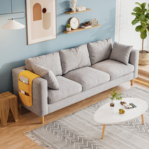 Fabric Sofa Minimalist Modern Living Room Double Small Family Sofa Rental Room With Bedroom Apartment Trio Small Sofa