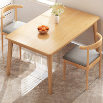 Table Home Small family type minimalist rental rectangular table Nordic Easy solid wood leg meal table dining table and chairs