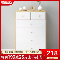 Bucket Home Simple Storage Cabinet Large Capacity Multifunctional Bedside Cabinet Multi-storey Economical Locker