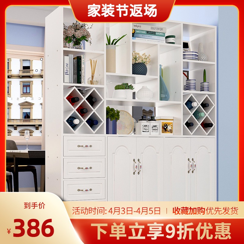 Wine cabinet in door Xuanguan cabinet leaning against wall Living room Screen minimalist modern door-room cabinet Small-family-type European-style shoe cabinet partition cabinet