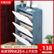 Dumper shoe cabinet home door large capacity entrance entrance door porch cabinet simple modern multi-layer solid wood color narrow shoe frame ultra-thin