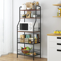 Floor-standing multi-layer household non-hole simple storage rack creative oven seasoning rack microwave oven rack