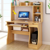 Simple computer desktop table simple desk bookshelf combination home table student writing table save space desk