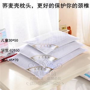 Tòa án vòng gối kéo dài bold cotton vải thô hai lớp pillowcase cổ tử cung đặc biệt gối sửa chữa vật lý trị liệu