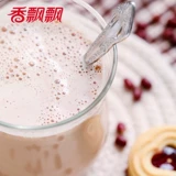 Xiangpiao Milk Tea Tea Alavor Alavon 12 чашка подарочной коробки Full -Box на завтрак послеобеденный чай много -вкусный чашка, подарок подарок