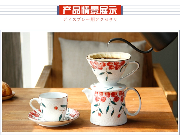 CAFEDE KONA rửa tay nồi gốm lọc cốc cà phê cốc cà phê máy pha cà phê đặt nồi ly uống cafe độc đáo