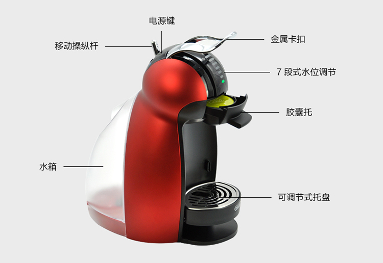 Nestlé Dolce Gusto EDG466 Genio2 Máy pha cà phê Nestlé Capsule Trang chủ Ý tự động - Máy pha cà phê may pha cafe ban tu dong