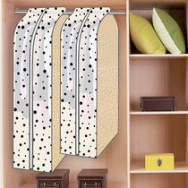 Household clothes dust cover dust bag clothes cover clothes cover dust cover hanging bag