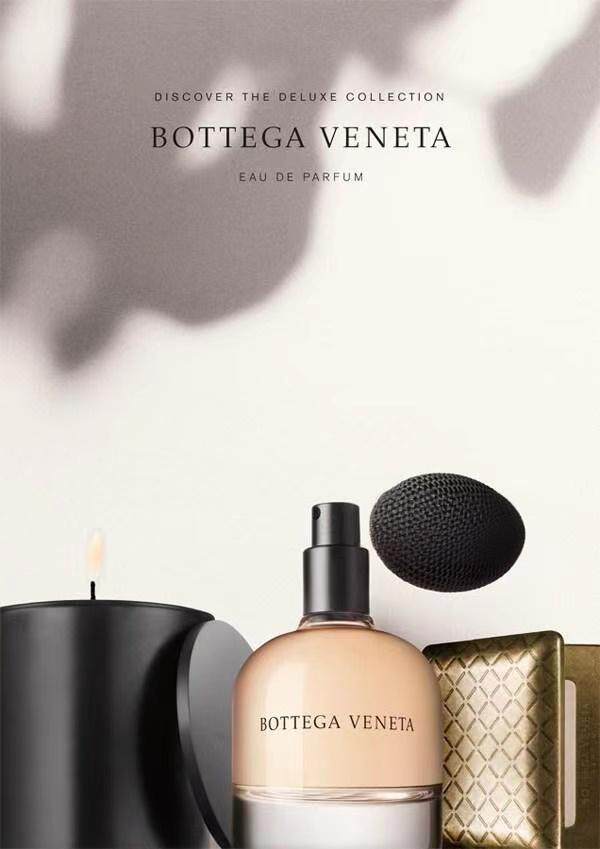 Bottega Veneta葆蝶家女士香水：50ml经典重现稀有上架_香水_淘宝美妆网