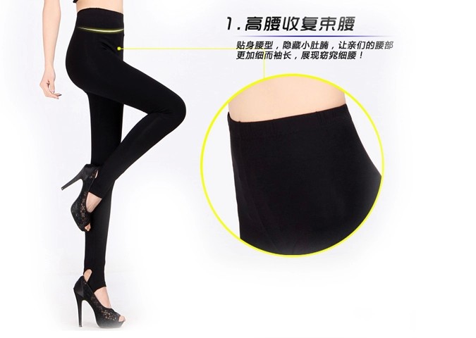 Tuổi trung niên 40-50 tuổi mùa xuân và mùa thu mỏng cộng với phân bón XL quần mẹ cao đến eo cao 200 pound xà cạp mm quần áo