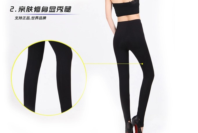 Tuổi trung niên 40-50 tuổi mùa xuân và mùa thu mỏng cộng với phân bón XL quần mẹ cao đến eo cao 200 pound xà cạp mm quần áo