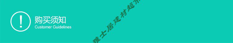 Детали Page _15.png.