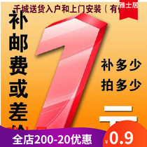 Yesü Residence Building Materials Supermarket Premium Price Payment Booking Special For Special Price