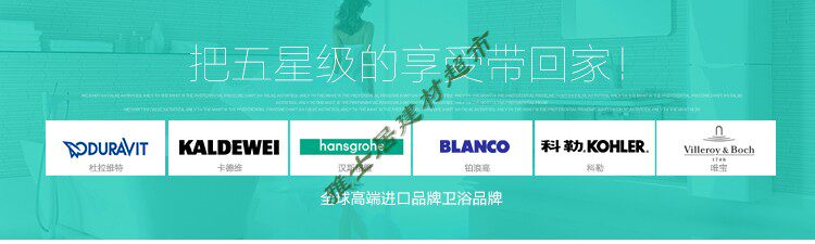 Детали page_11.png