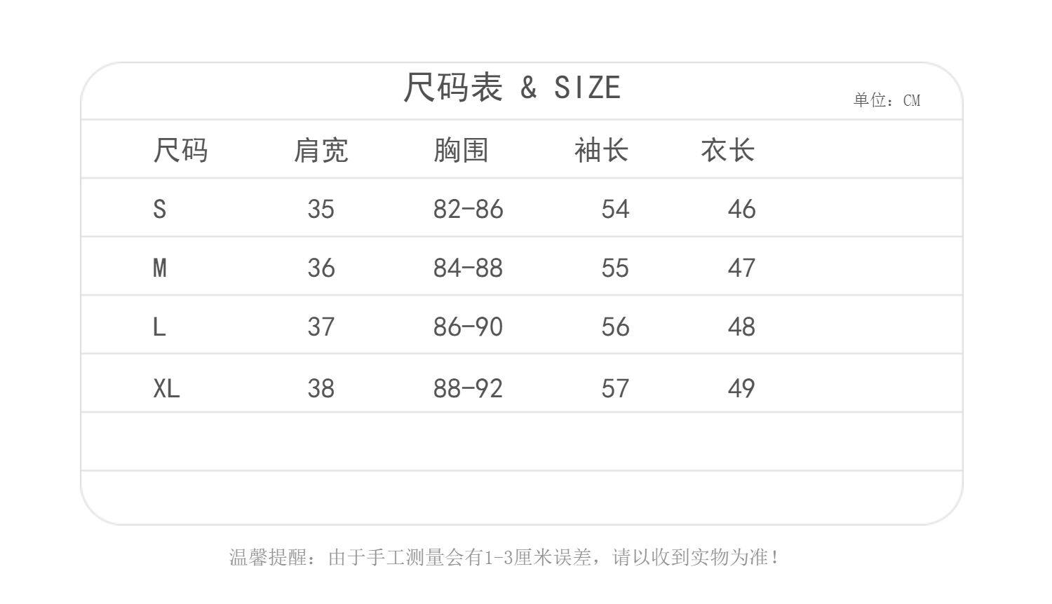 Кожаная куртка 2024秋装新款钉珠高腰小皮衣女短款外套修身显瘦pu铆钉夹克上衣潮 Candy