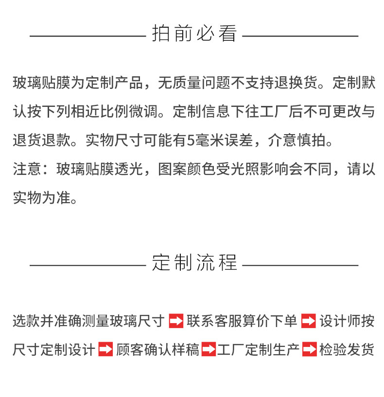 B322-G (15).jpg