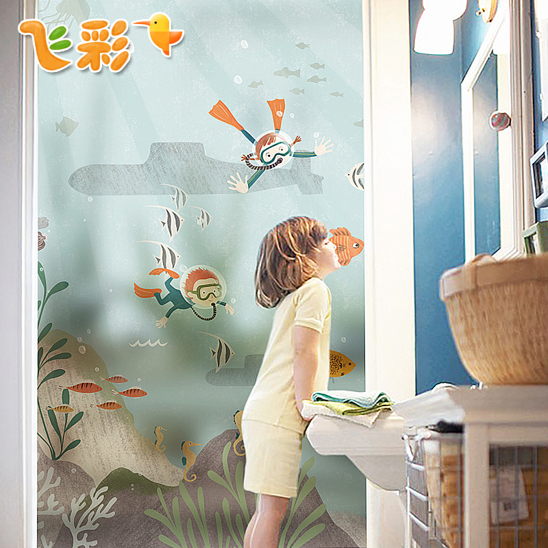 �ɲʿ�ͨ������ֽ����ĤB206-Y