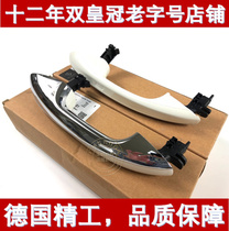 Suitable for Mercedes-Benz C- Class E-class E300L E320 S-class S350 S320GLC300 door handle induction