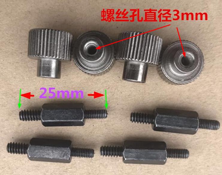 Water-Cooled Fastener Screw Accessories