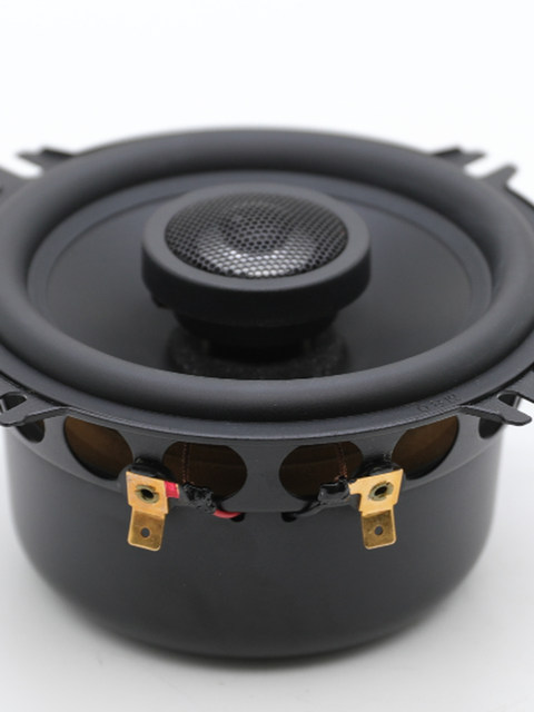 [Clearance Sale] German Hi-Fi Brand 5.5inch Car Modification Home DIY Aluminum Film Coaxial Speaker