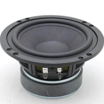 [Aluminum Frame Version in Stock] 5.5inch Kevlar Fiber Cone Audiophile Mid-Bass Speaker Replaces and Upgrades Compact Disc Players