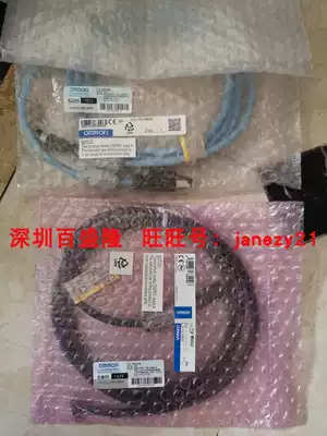 Spot Omron original brand new cable FQ-WD002 FQ-WN002