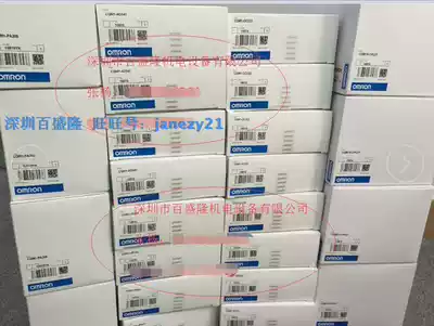 OMRONOMRON PLC module C200H-PS221