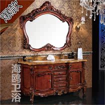 Spot European bathroom cabinet antique red oak all solid wood home decoration whole wash basin mirror cabinet floor combination